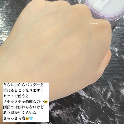 セラミックスキンパーフェクターファンデーション/AMUSE/リキッドファンデーションを使ったクチコミ(5枚目)