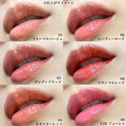 リップシルエットマットベルベットティント/i’m meme/リップティントを使ったクチコミ(3枚目)