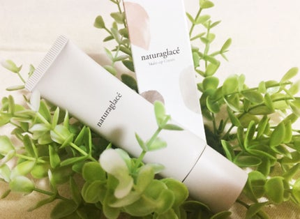 メイクアップ クリームN/ナチュラグラッセ/化粧下地を使ったクチコミ(1枚目)