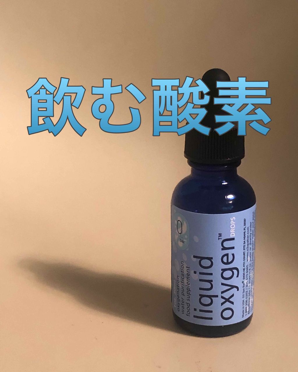 luxury1 on LIPS 「毎日投稿を目指していたのですが。昨日は久々に楽しくワイン🍷🍷🍷..」(1枚目)