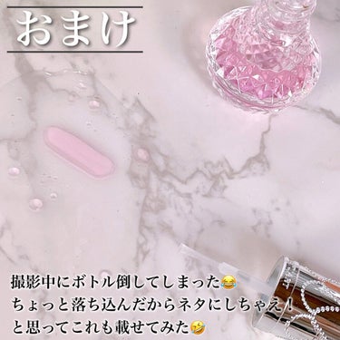 アロマティックフラワー ネイルオイル 01 pink essence/JILL STUART/ネイルオイル・トリートメントを使ったクチコミ（8枚目）