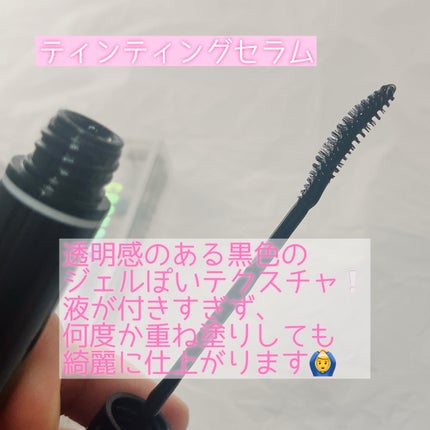 インテンシブアイラッシュセラム/COSNORI/まつげ美容液を使ったクチコミ(2枚目)