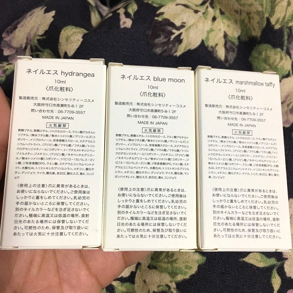 ノンワイプクリア キャンジェル(トップコート)/プリジェル/ジェルネイルを使ったクチコミ(4枚目)