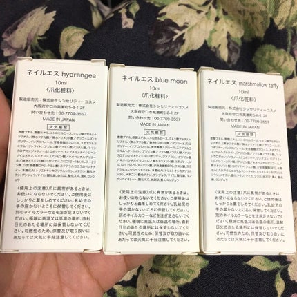 ノンワイプクリア キャンジェル(トップコート)/プリジェル/ジェルネイルを使ったクチコミ(4枚目)