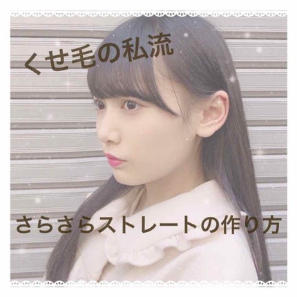 コンパクトスタイラー/TANGLE TEEZER/ヘアブラシを使ったクチコミ(1枚目)