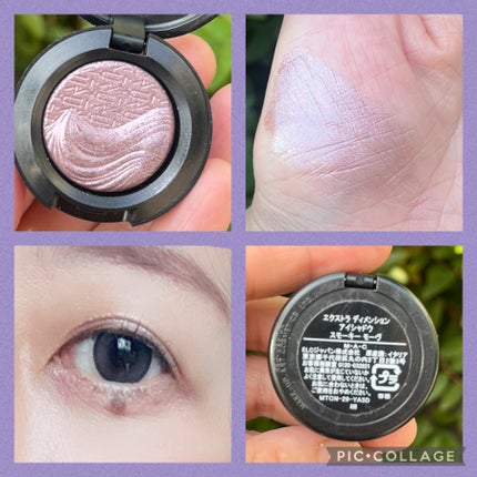 エクストラ ディメンション アイシャドウ/M・A・C/単色アイシャドウを使ったクチコミ(2枚目)