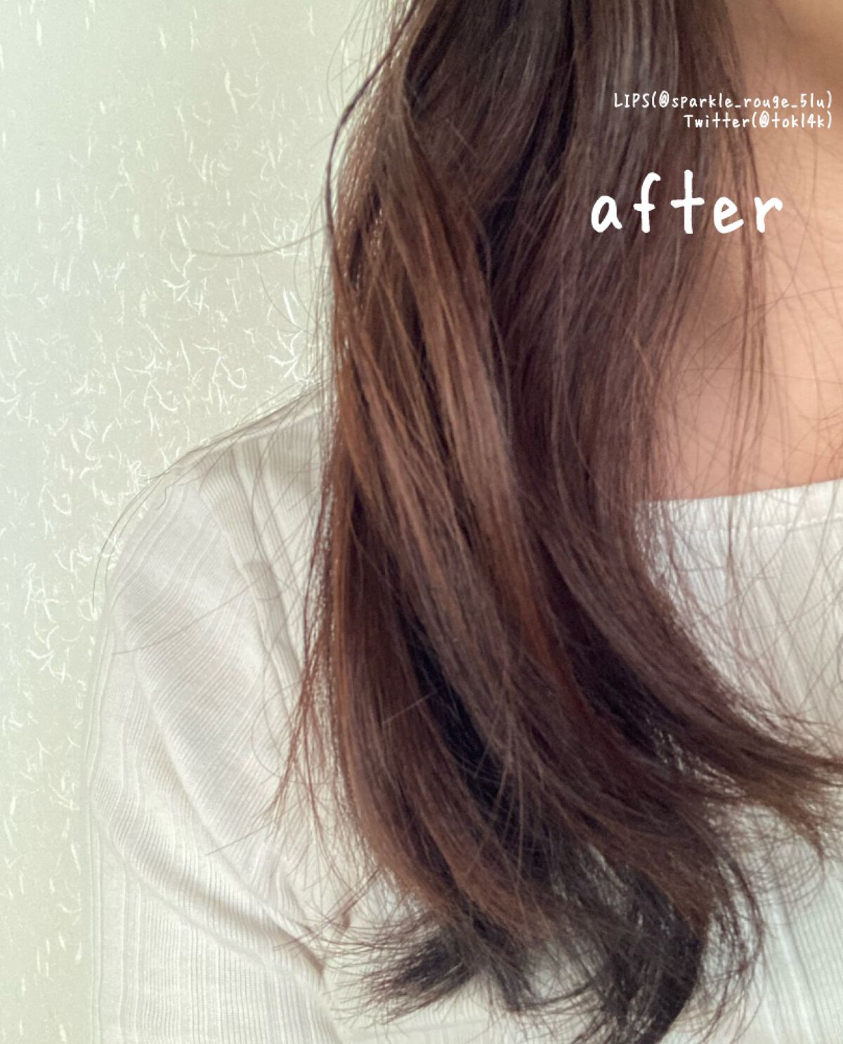 髪のキメ美容バリアトリートメント/エッセンシャル/洗い流すヘアトリートメントを使ったクチコミ（3枚目）