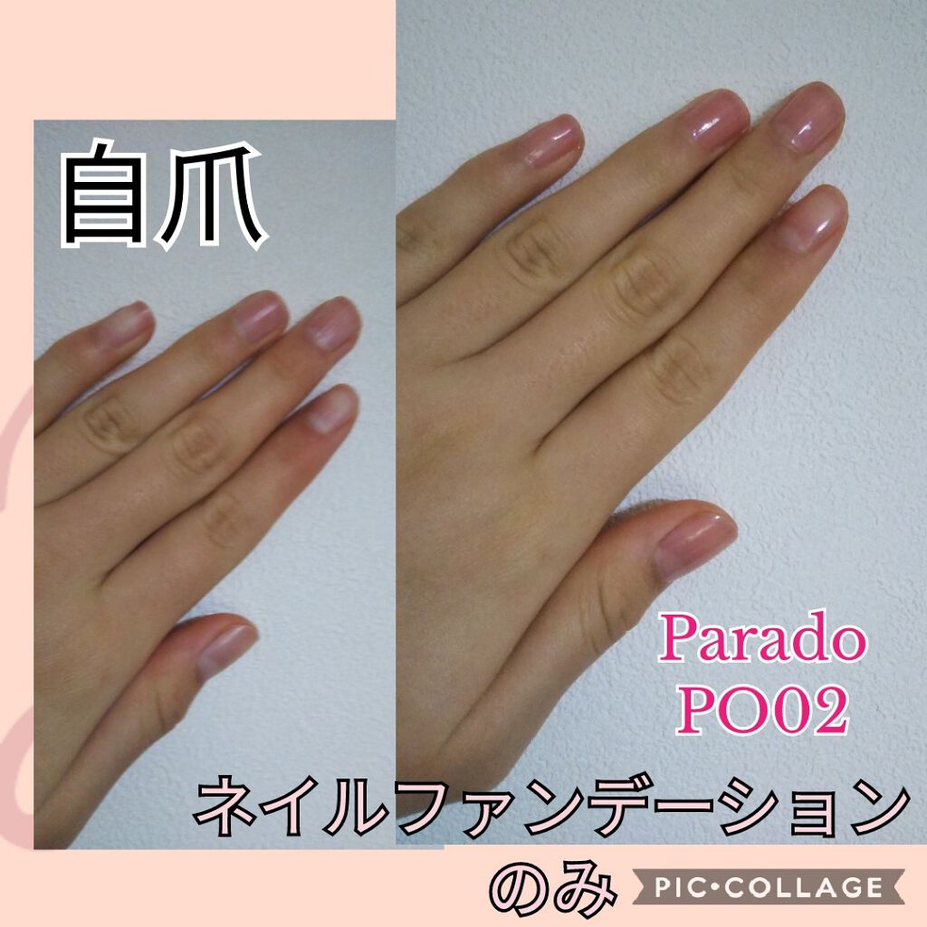 ウィンマックス ネイルケアシリーズ マットトップコート/DAISO/ネイルトップコートを使ったクチコミ(3枚目)