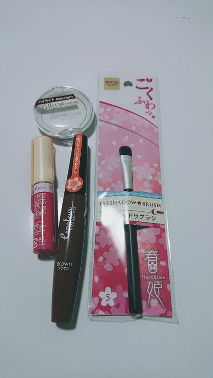 アイニュアンス/キャンメイク/アイシャドウパレットを使ったクチコミ(1枚目)