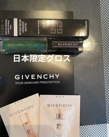 グロス・アンテルディ No.18 ピンク・ディストリクト【限定色】/GIVENCHY/リップグロスの画像