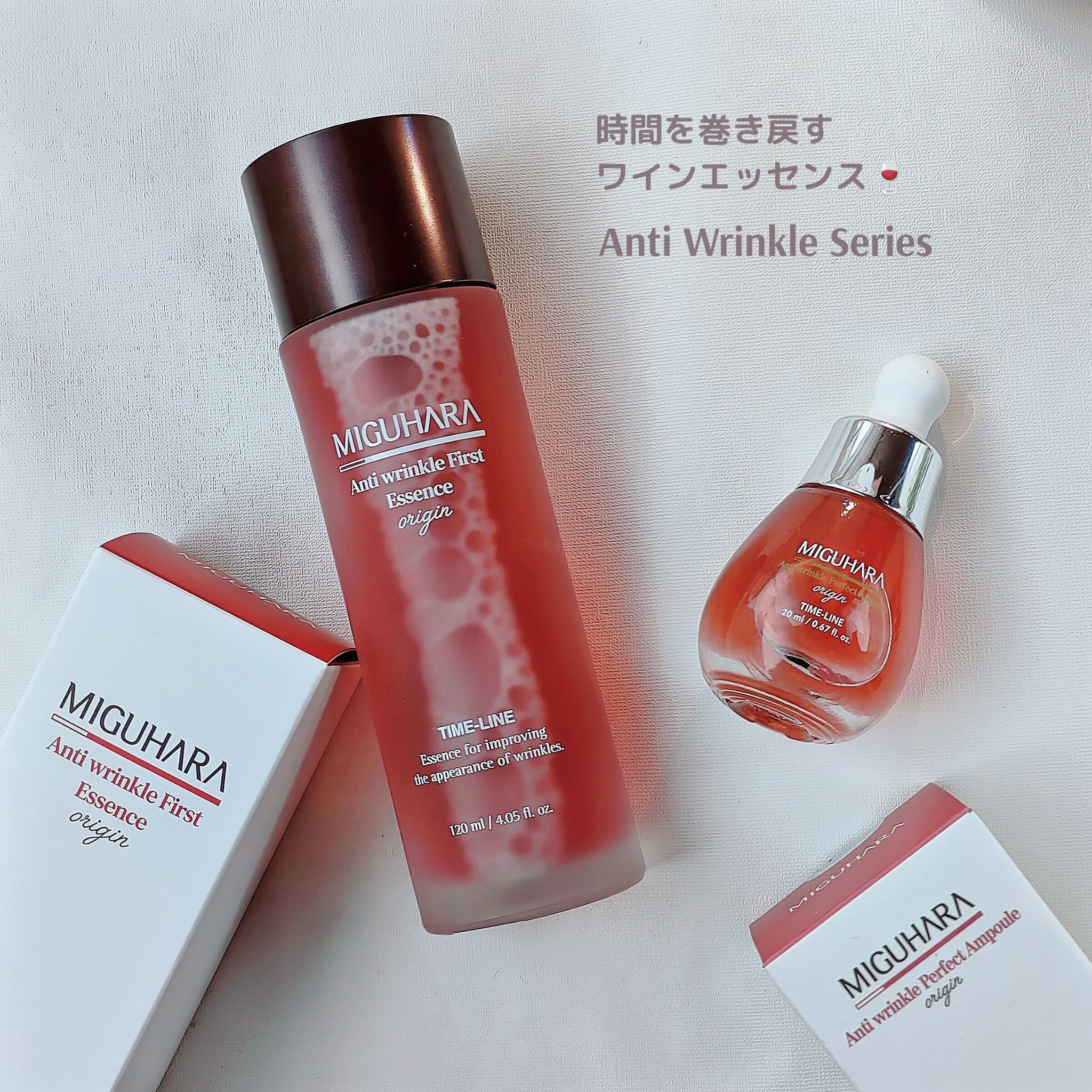 EGF crystal 10ppm Origin/MIGUHARA/美容液を使ったクチコミ（2枚目）