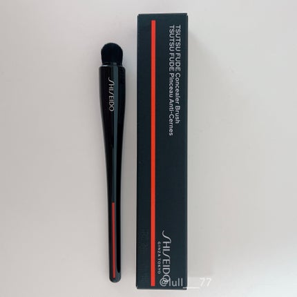SHISEIDO TSUTSU FUDE コンシーラーブラシのクチコミ「▫️SHISEIDO
TSUTSU FUDE コンシーラーブラシ
このブラシを使って塗ると、.....」(1枚目)