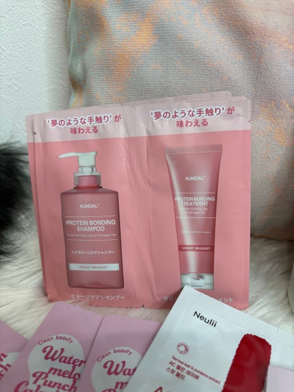 ちゃんまぃ on LIPS 「見てみて‼️BelleUpという日本未上陸の厳選された韓国コス..」(3枚目)