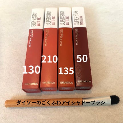 SPステイ マットインク/MAYBELLINE NEW YORK/口紅を使ったクチコミ(1枚目)