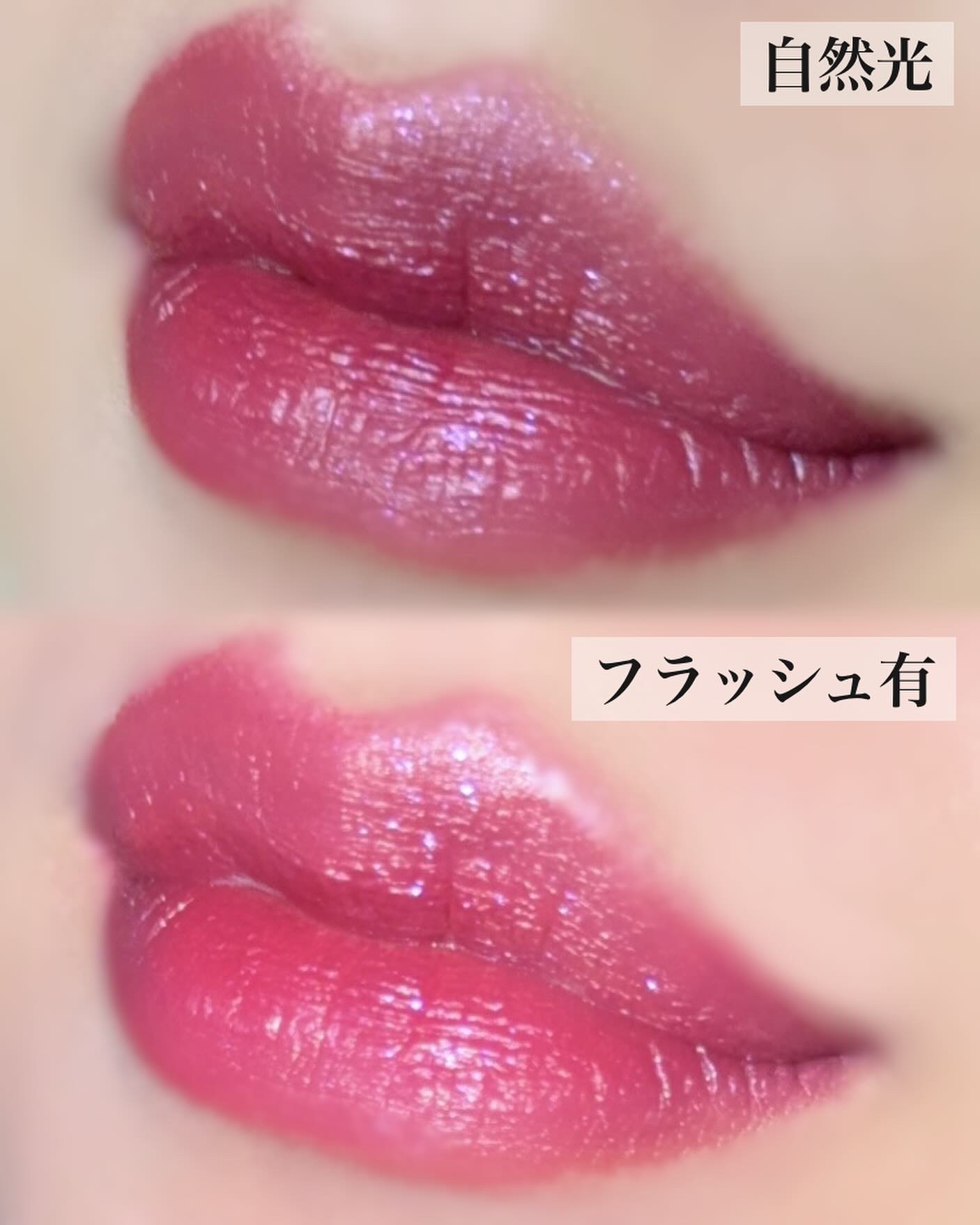 限定口紅】ルージュ ディオール フォーエヴァー リキッド｜Diorの