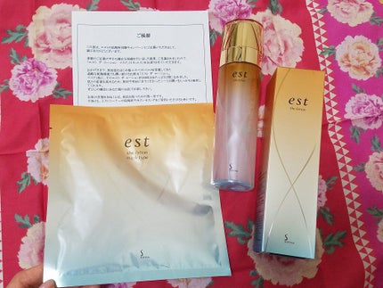 エスト ザ ローション マスク/est/シートマスク・パックを使ったクチコミ(1枚目)