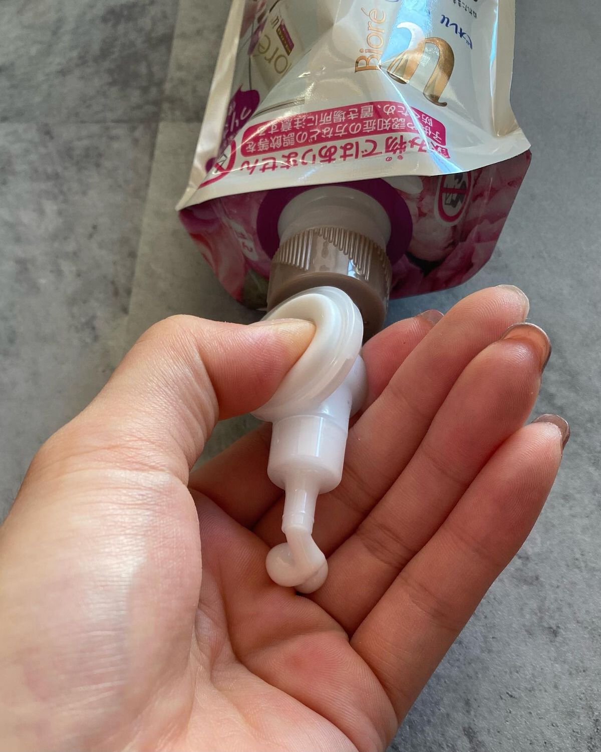 ザ ボディ ぬれた肌に使うボディ乳液 エアリーブーケの香り/ビオレu/ボディミルクを使ったクチコミ(5枚目)