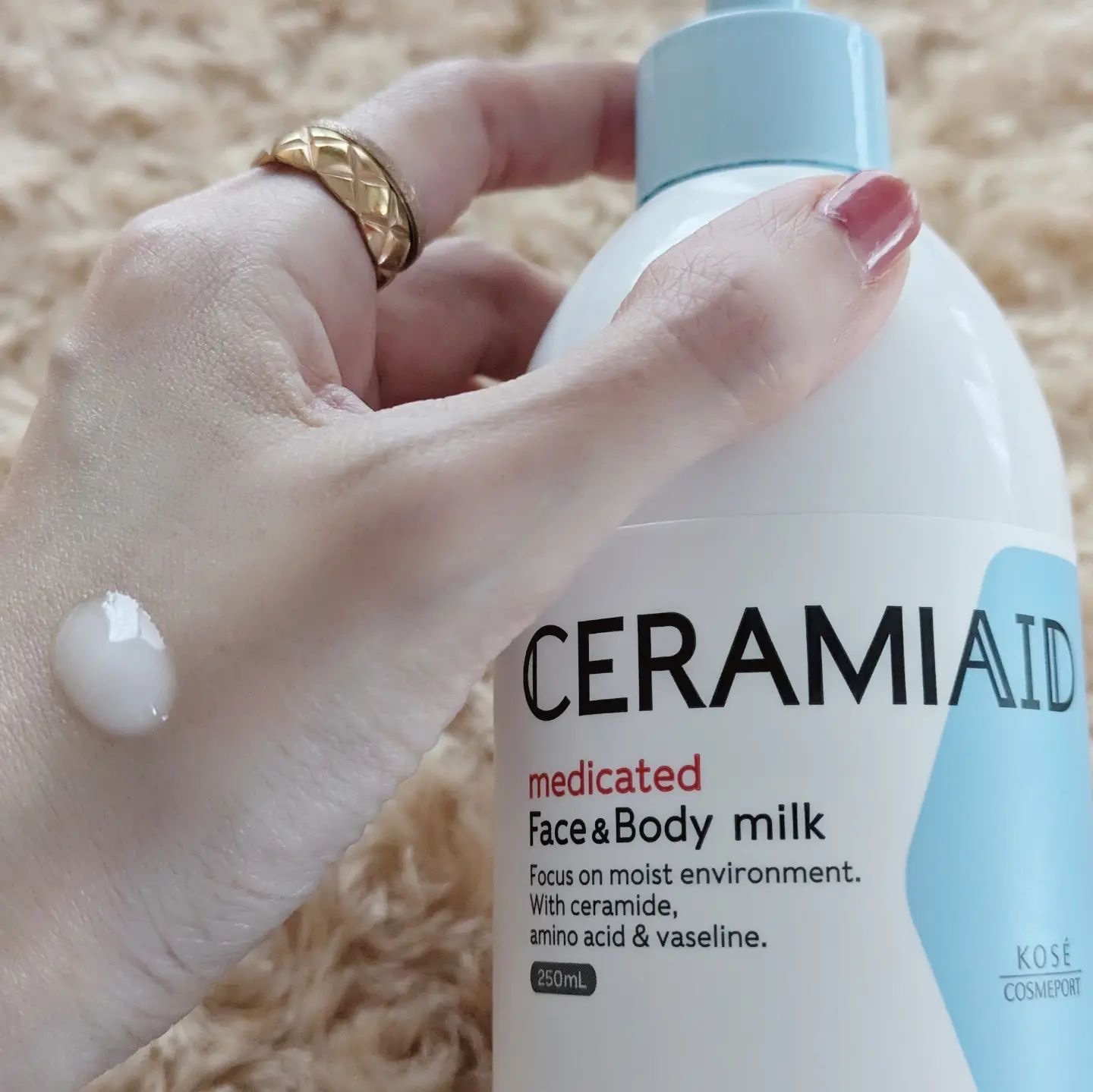 セラミエイド 薬用スキンミルク 250ml/セラミエイド/ボディミルクを使ったクチコミ（3枚目）