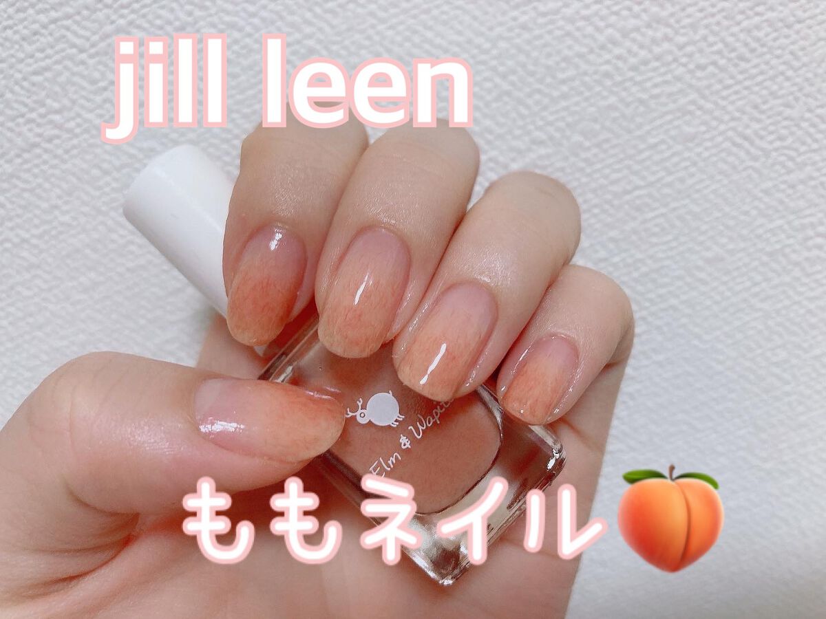 jill leen. 繊維ネイル /jill leen./マニキュアを使ったクチコミ(1枚目)