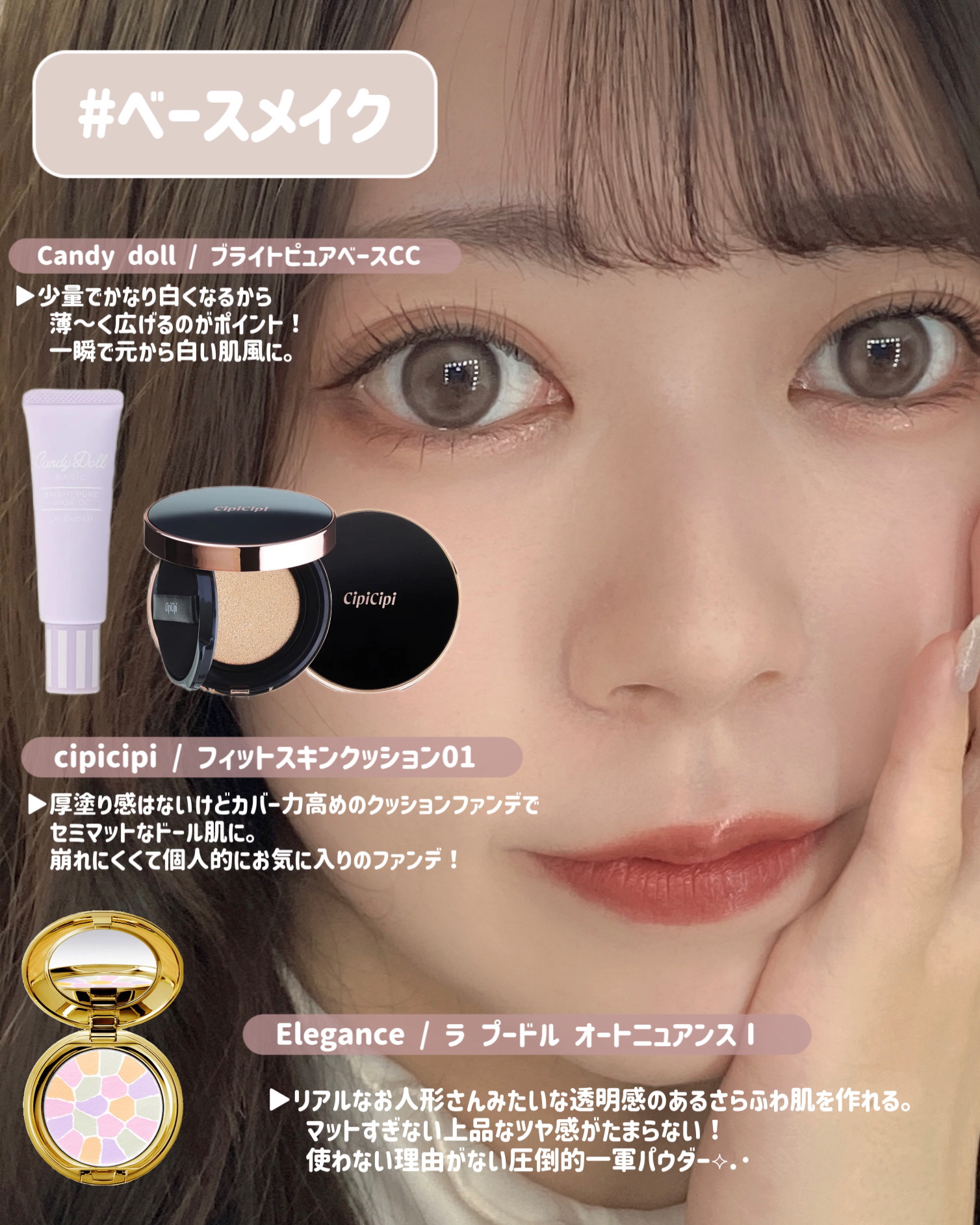 「塗るつけまつげ」ロングタイプ/デジャヴュ/マスカラを使ったクチコミ（2枚目）