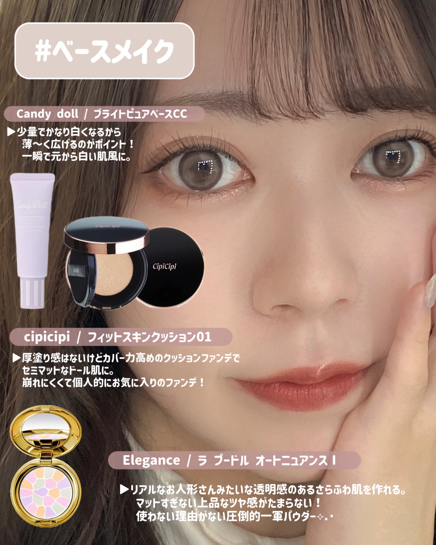 「塗るつけまつげ」ロングタイプ/デジャヴュ/マスカラを使ったクチコミ(2枚目)