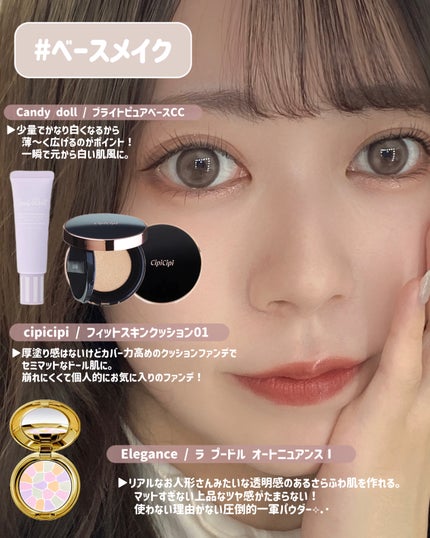 ケイト リップモンスター/KATE/口紅を使ったクチコミ(2枚目)