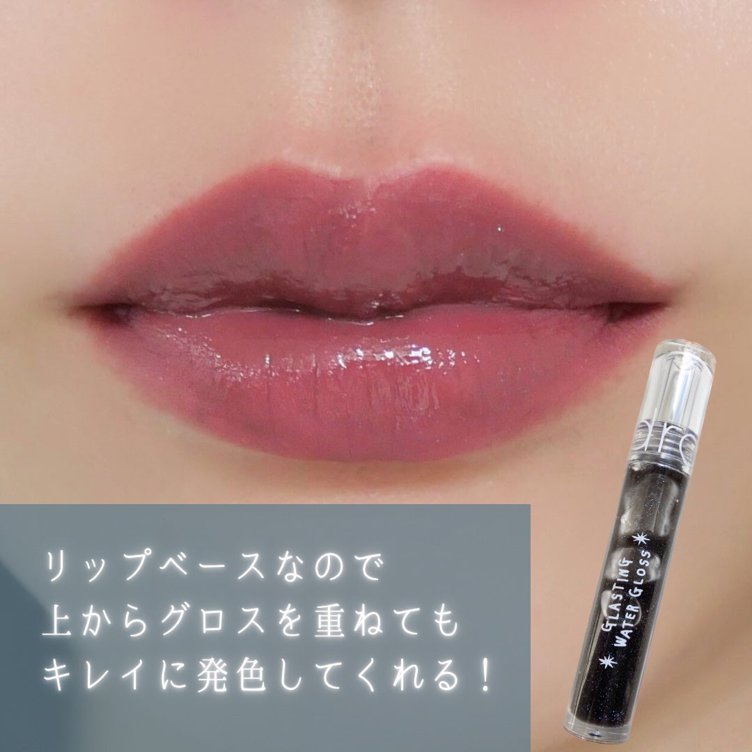 タイアップカバーティント/MUZIGAE MANSION/リップティントを使ったクチコミ(7枚目)