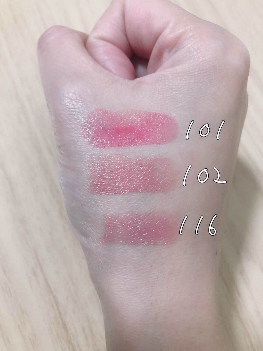 ルージュ リップブロッサム ミニトリオ I/JILL STUART/メイクアップキットを使ったクチコミ（3枚目）