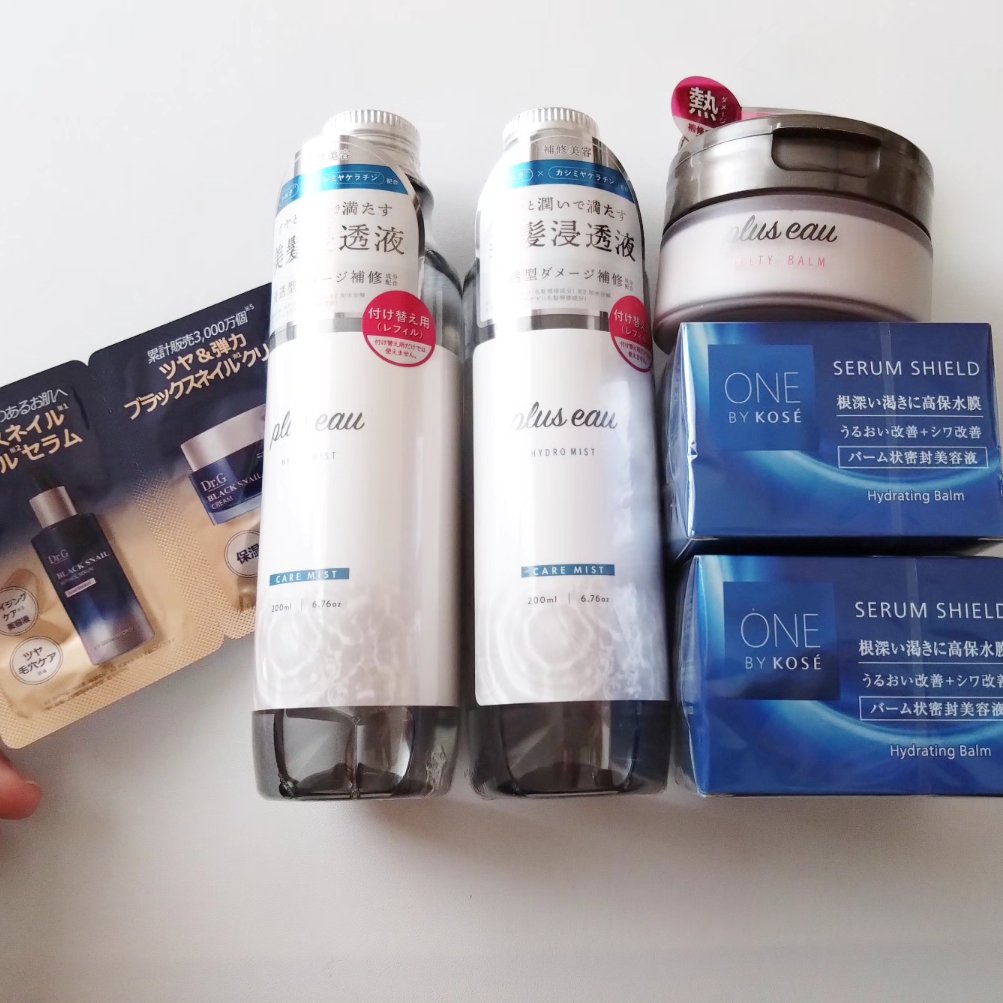 ハイドロミストN/plus eau/アウトバストリートメントを使ったクチコミ（2枚目）