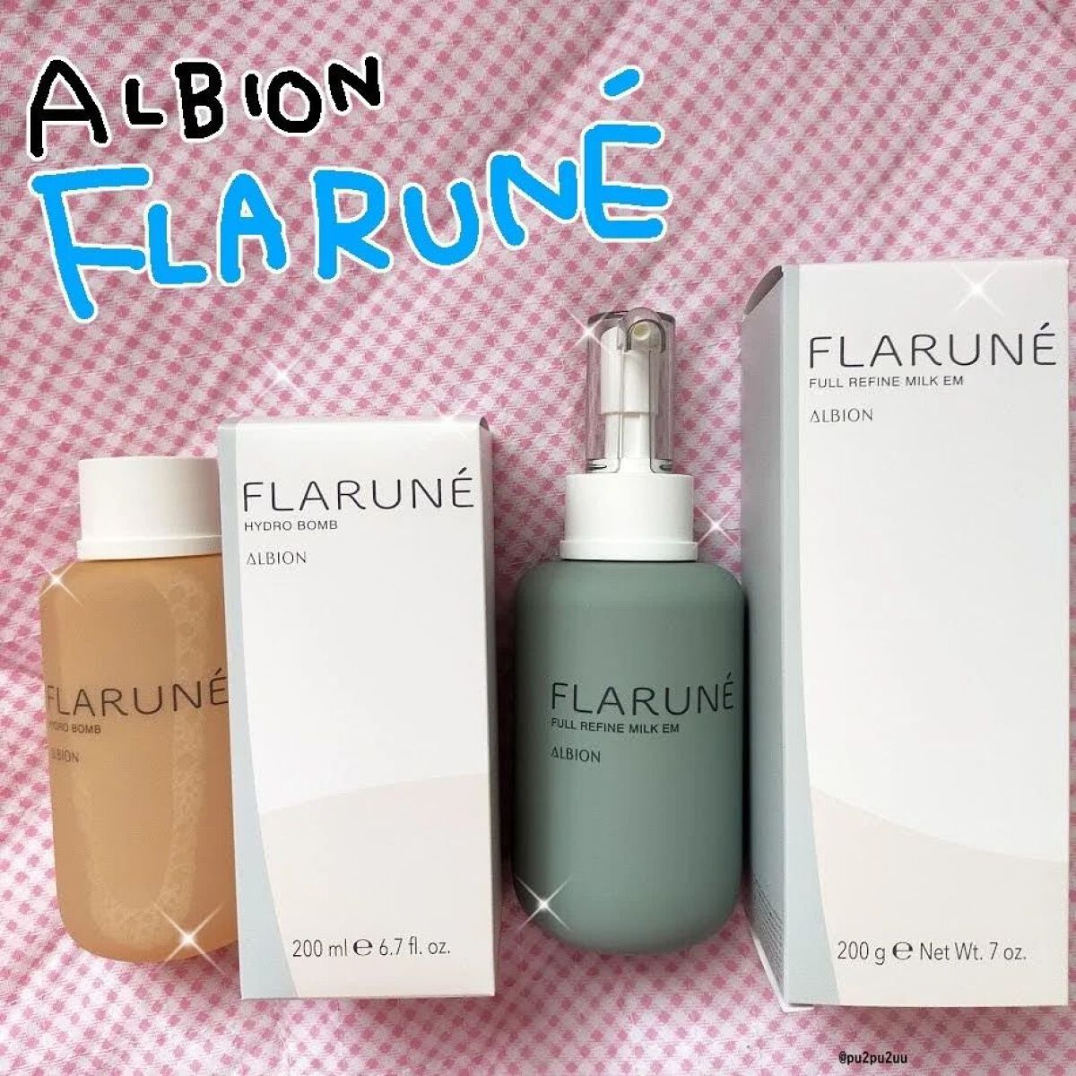 フラルネ ハイドロボム / ALBIONの口コミ | おすすめ順 | 145件 （3