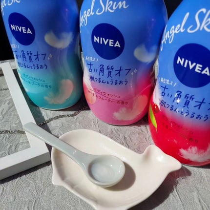 エンジェルスキン ボディウォッシュ サボン&ブーケの香り/ニベア/ボディソープを使ったクチコミ(4枚目)