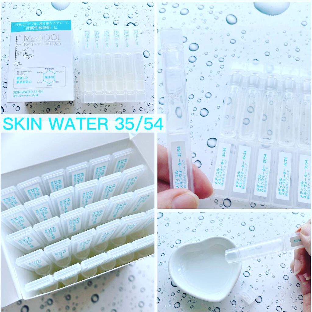 メディコル ウォッシングパウダー/ナノエッグ/洗顔パウダーを使ったクチコミ(3枚目)