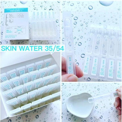 メディコル スキンリピッド 15/33 I/ナノエッグ/フェイスクリームを使ったクチコミ(3枚目)