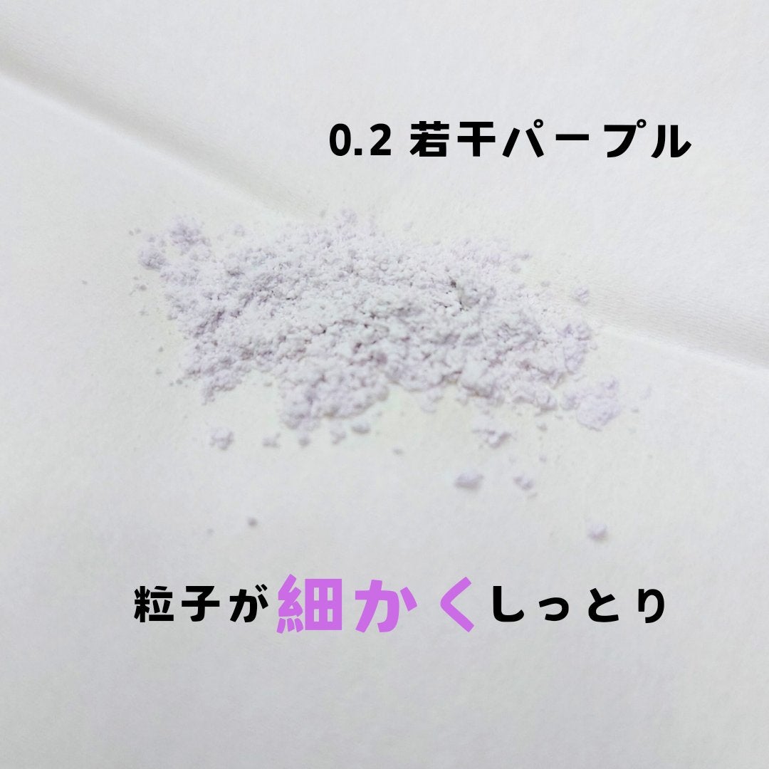 HD スキン セッティングパウダー/MAKE UP FOR EVER/ルースパウダーを使ったクチコミ(2枚目)