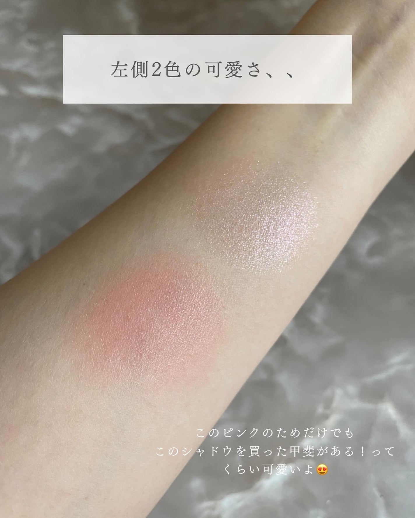 ベージュトーンアイシャドウ/CEZANNE/アイシャドウパレットを使ったクチコミ(5枚目)