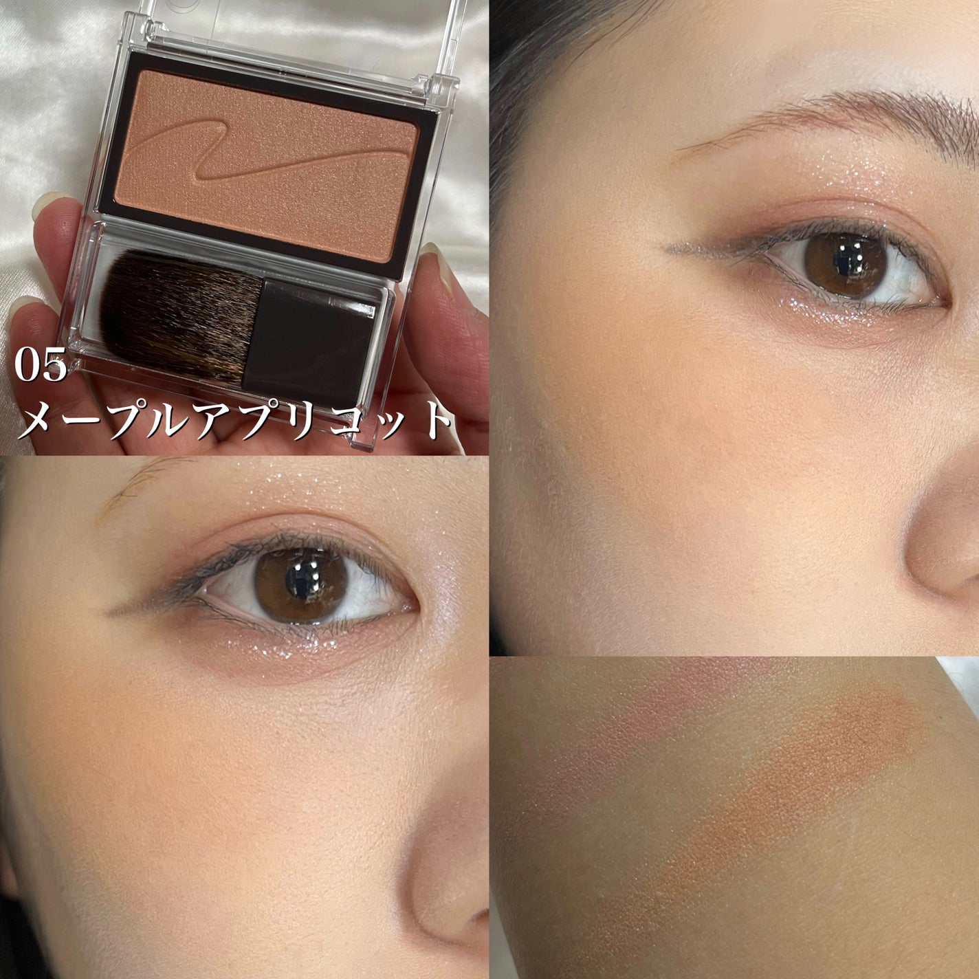 チークブラッシュ/CEZANNE/パウダーチークを使ったクチコミ(6枚目)