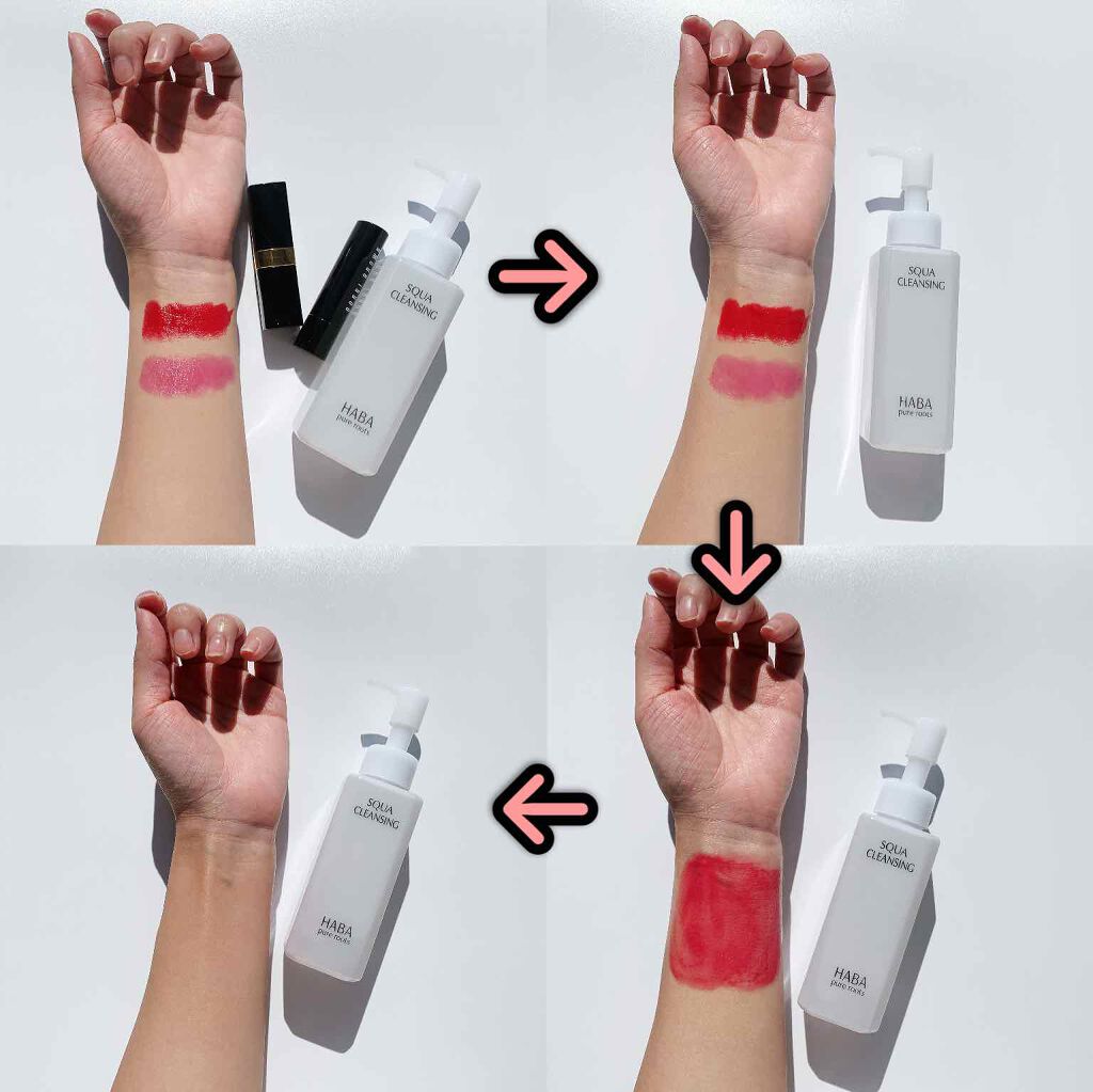 スクワクレンジング/HABA/オイルクレンジングを使ったクチコミ（2枚目）