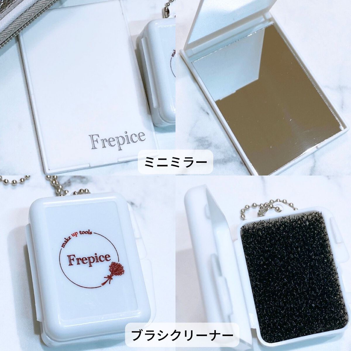 えび松(春br) on LIPS 「Frepice様よりGraymoonメイクブラシ10本セット..」(3枚目)