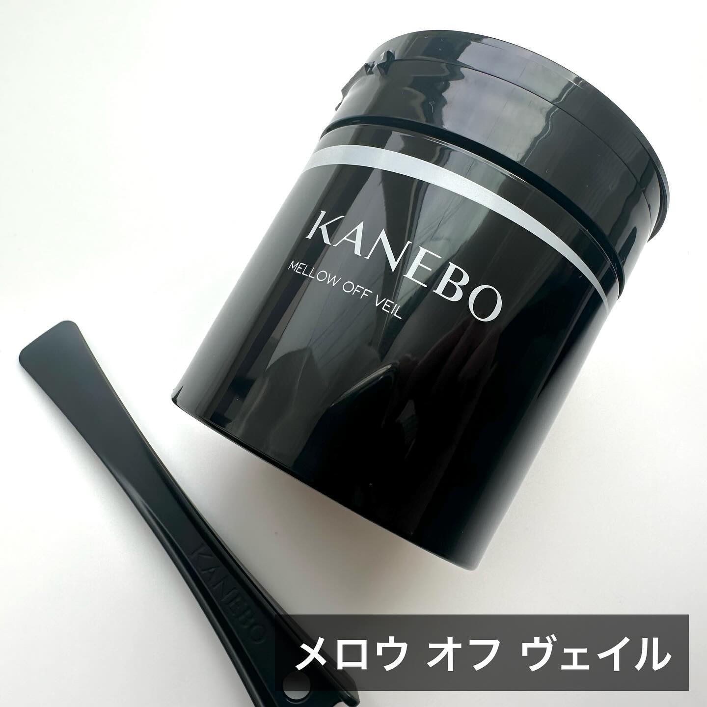 ヴェイル オブ デイ/KANEBO/日焼け止めローションを使ったクチコミ（2枚目）