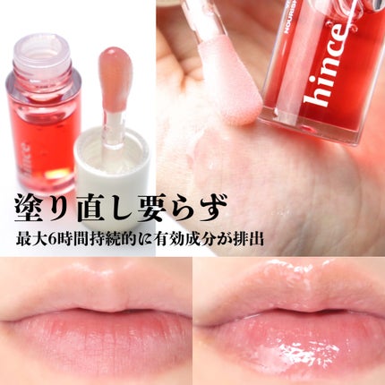 キングスベリービタナイトクリーム/hince/フェイスクリームを使ったクチコミ(8枚目)