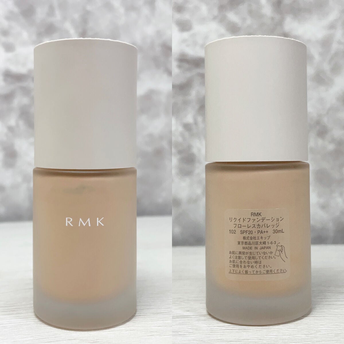 RMK リクイドファンデーション フローレスカバレッジ/RMK/リキッドファンデーションを使ったクチコミ(6枚目)