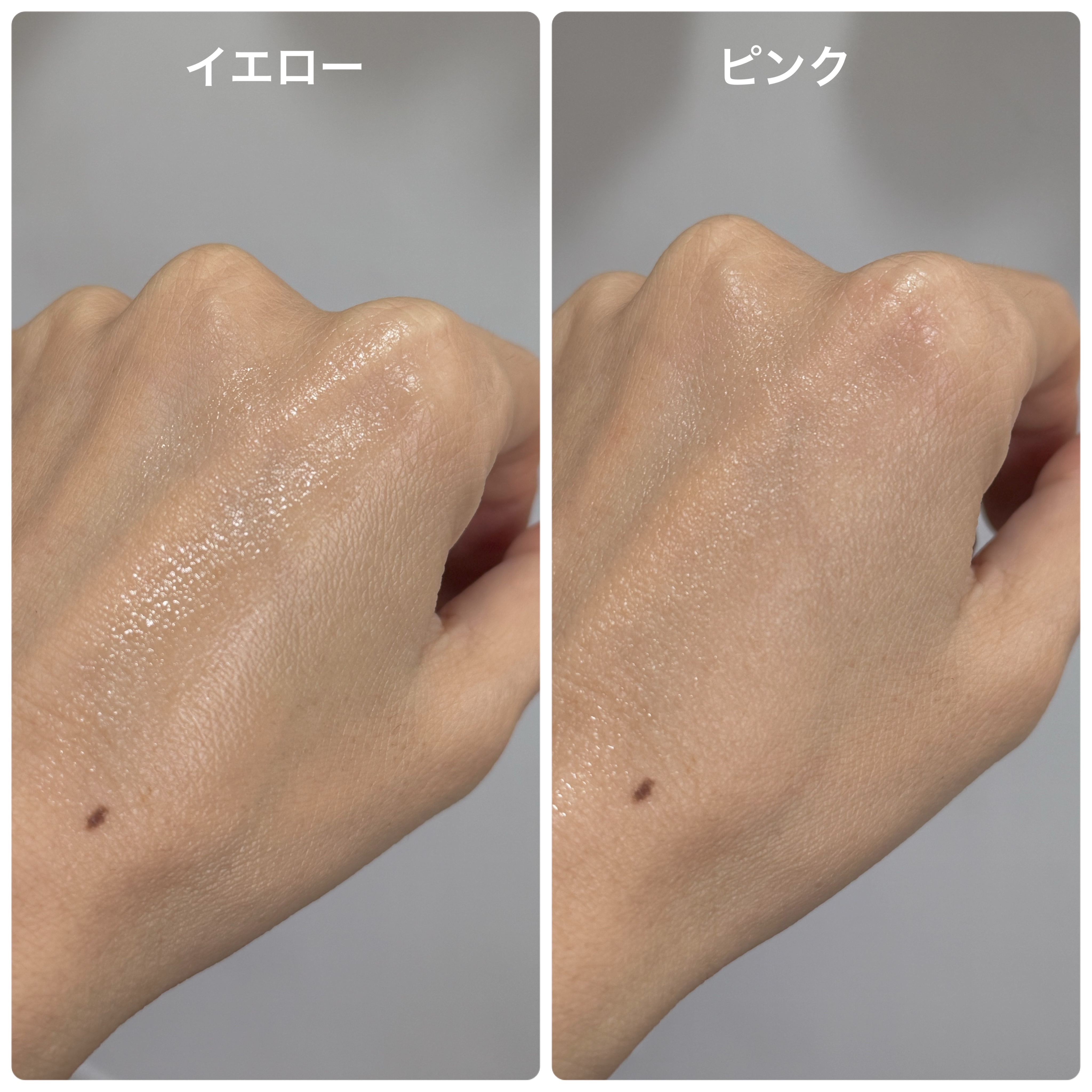 ダルバ ホワイトトリュフバイタルスプレーセラム/ダルバ/ミスト状化粧水を使ったクチコミ（3枚目）