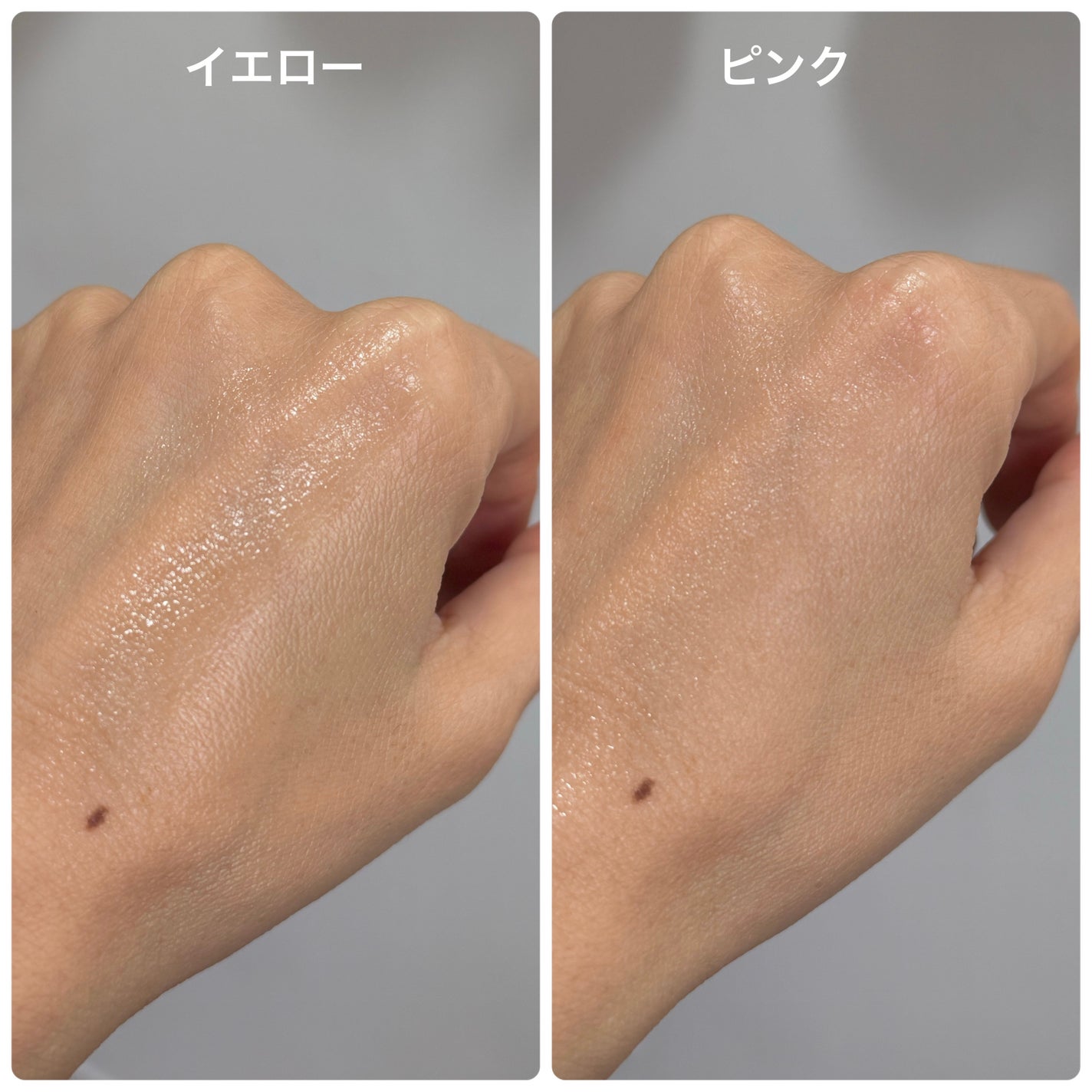 ダルバ ホワイトトリュフファーストスプレーセラム/ダルバ/ミスト状化粧水を使ったクチコミ(3枚目)