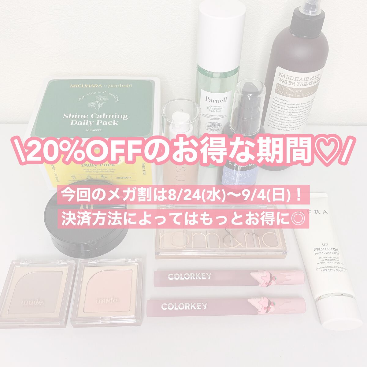 ブラック クッション/HERA/クッションファンデーションを使ったクチコミ(7枚目)