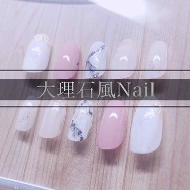 UR GLAM　COLOR NAIL SELECTION/U R GLAM/マニキュアを使ったクチコミ（1枚目）