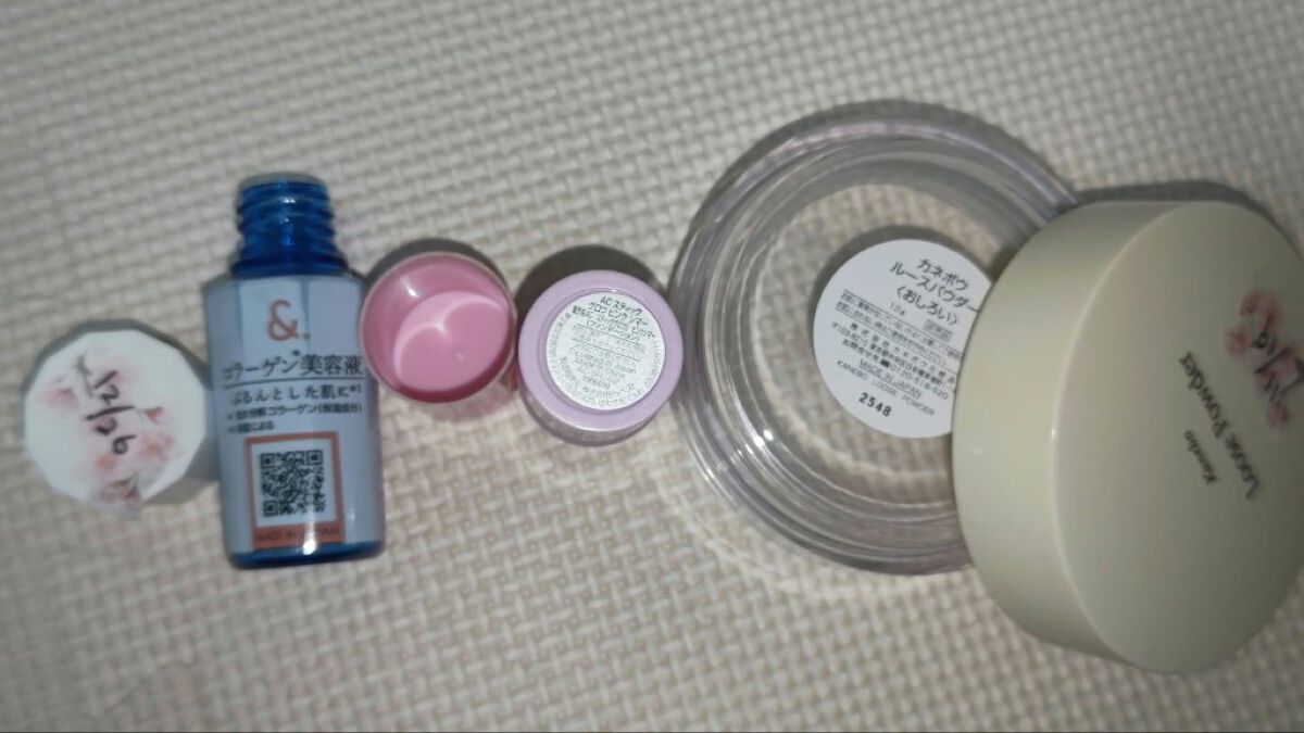 マイスキンケア美容液 コラーゲン/DAISO/美容液を使ったクチコミ（2枚目）