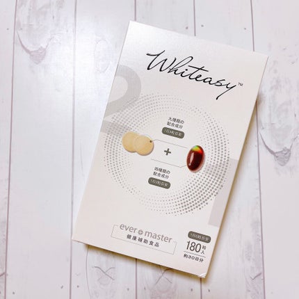 Whiteasy L-シスチン・ビタミンE含有加工食品/Whiteasy/美容サプリメントを使ったクチコミ(1枚目)