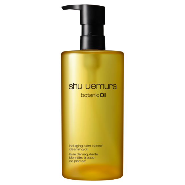 ボタニック クレンジング オイル 450ml