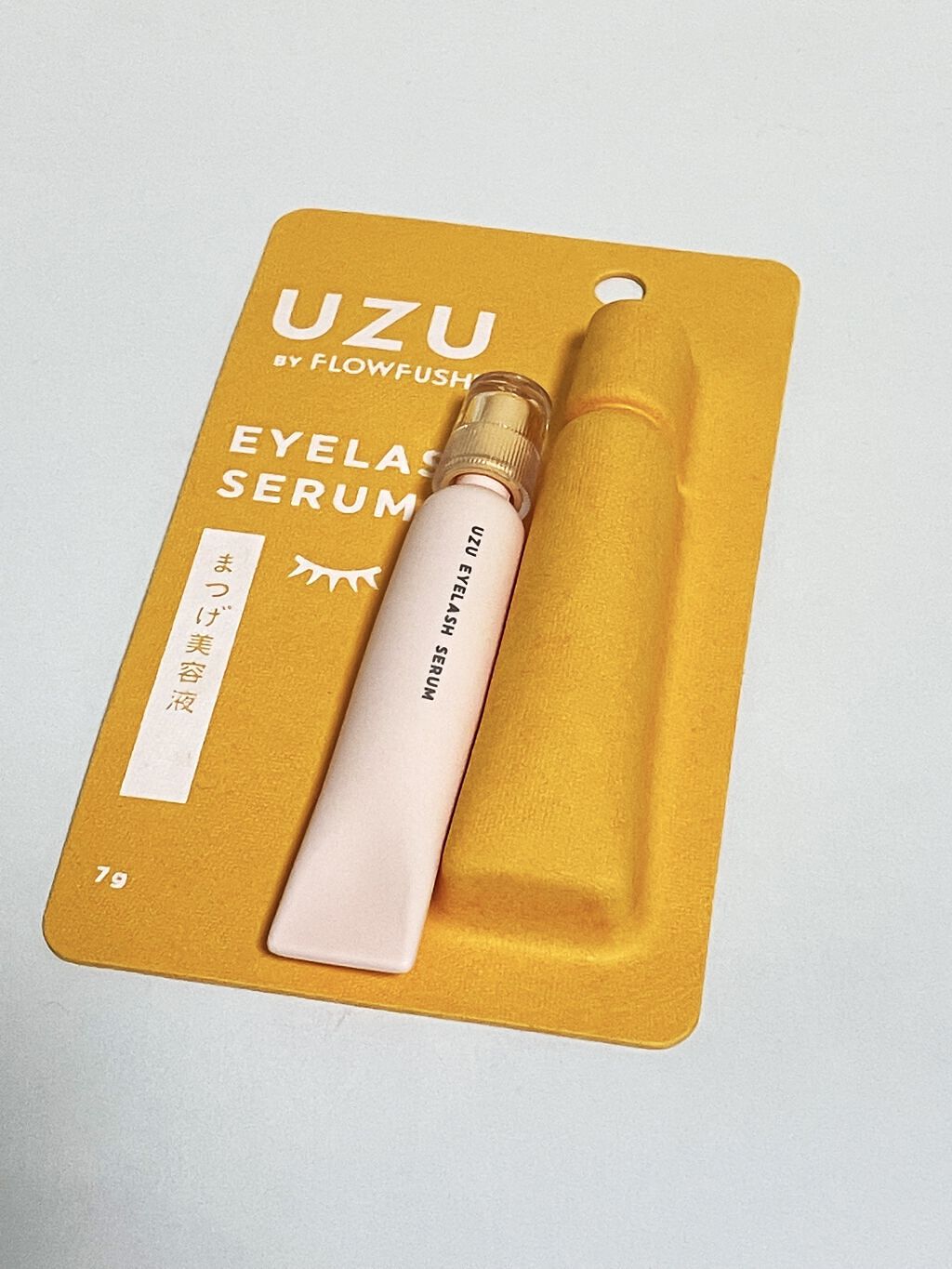まつげ美容液（まつげ・目もと美容液）/UZU BY FLOWFUSHI/まつげ美容液を使ったクチコミ（1枚目）
