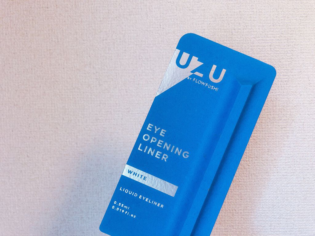 EYE OPENING LINER/UZU BY FLOWFUSHI/リキッドアイライナーを使ったクチコミ(1枚目)